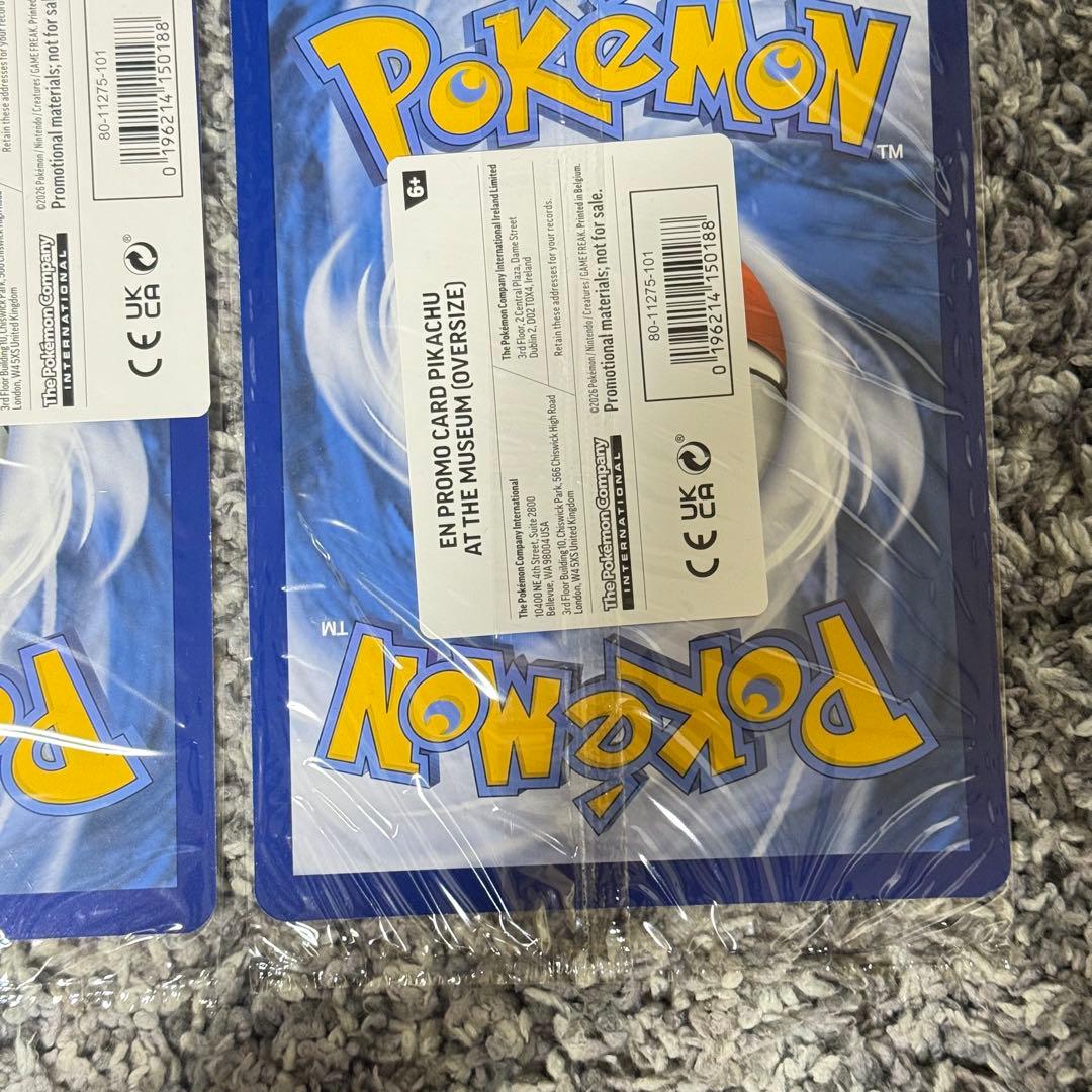 ロンドン 自然史博物館 ピカチュウ Museum プロモ ジャンボ ポケモン2枚