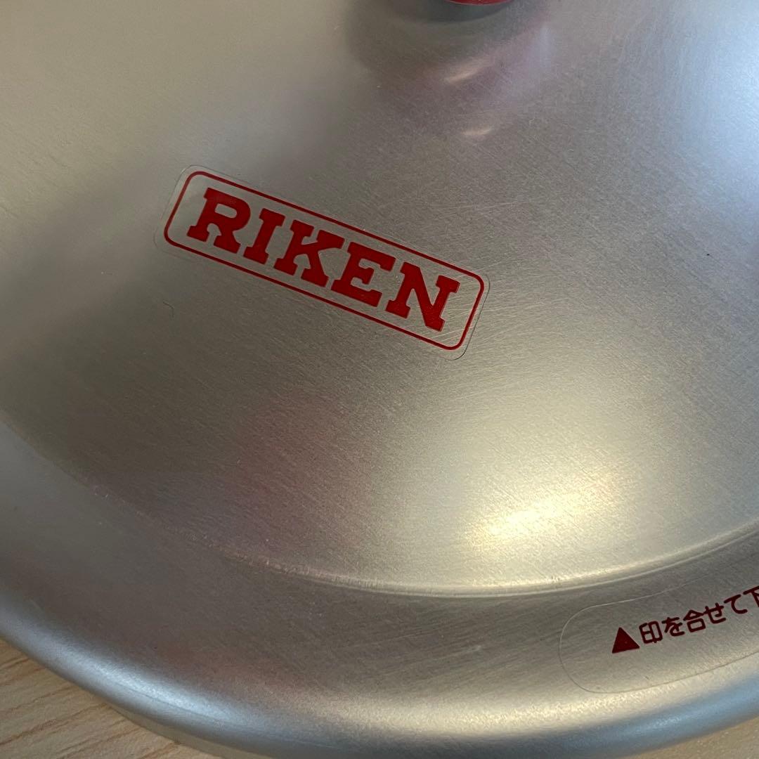 理研　RIKEN 圧力鍋　こなべちゃん　3L 　4合炊　S805