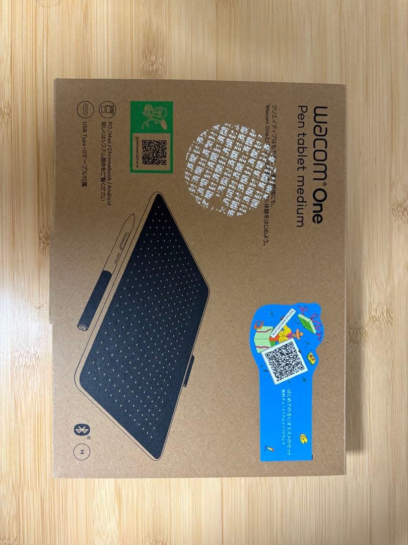 Wacom One ペンタブレット medium(CTC6110WLW0D)