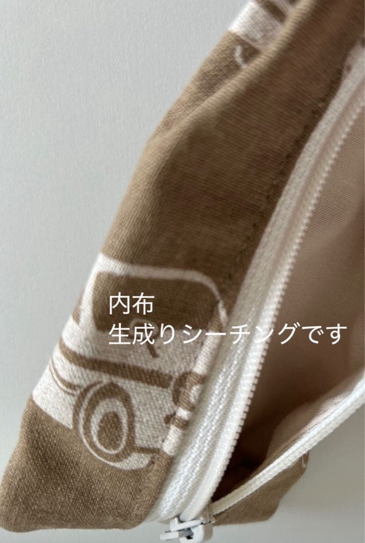 ふくちゃん様　ハンドメイド　ボストンバッグ　ボトルカバー　echino エチノ