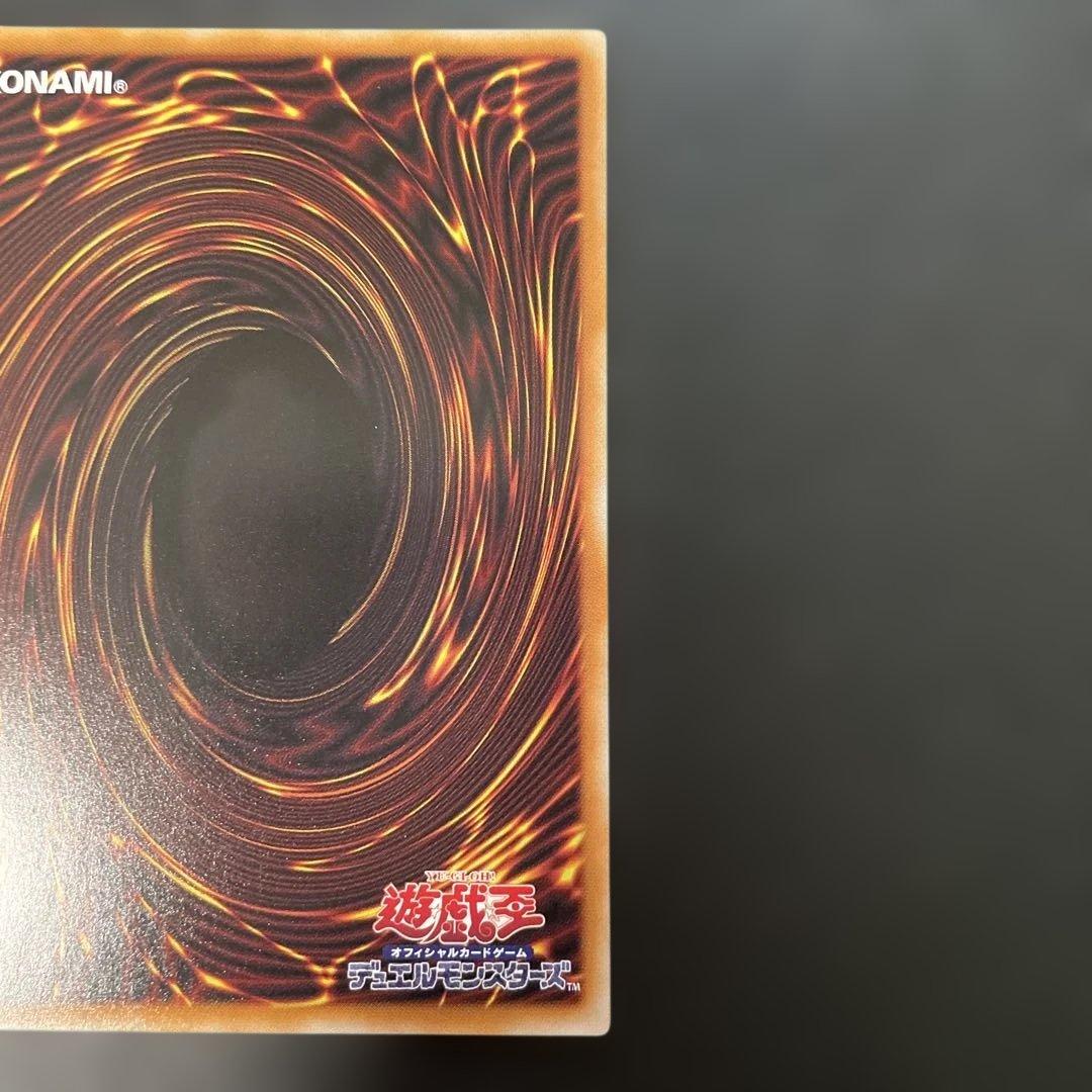 遊戯王　サイバース・コントラクトウィッチ　プリズマ　LOCH-JP018 3k2