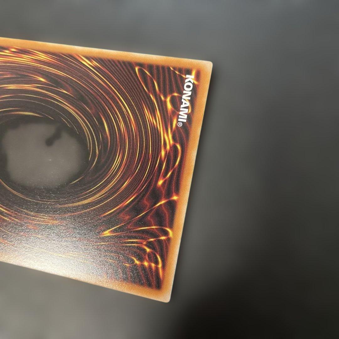 遊戯王　サイバース・コントラクトウィッチ　プリズマ　LOCH-JP018 3k2