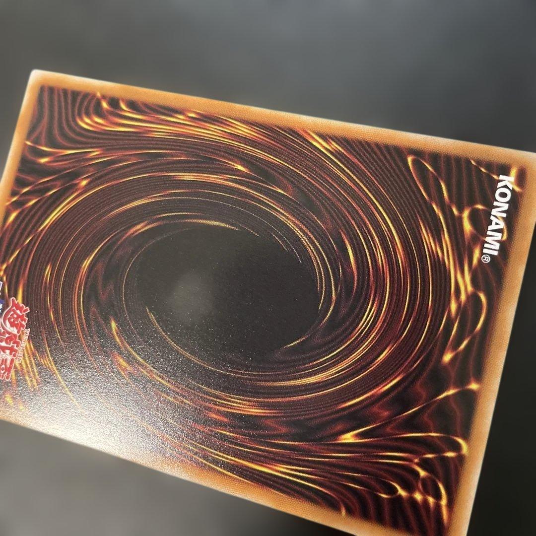 遊戯王　サイバース・コントラクトウィッチ　プリズマ　LOCH-JP018 3k2