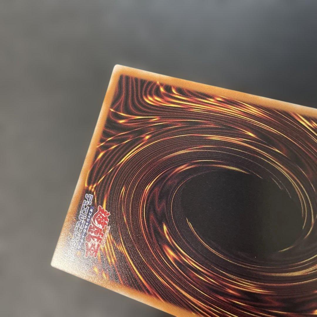 遊戯王　サイバース・コントラクトウィッチ　プリズマ　LOCH-JP018 3k2