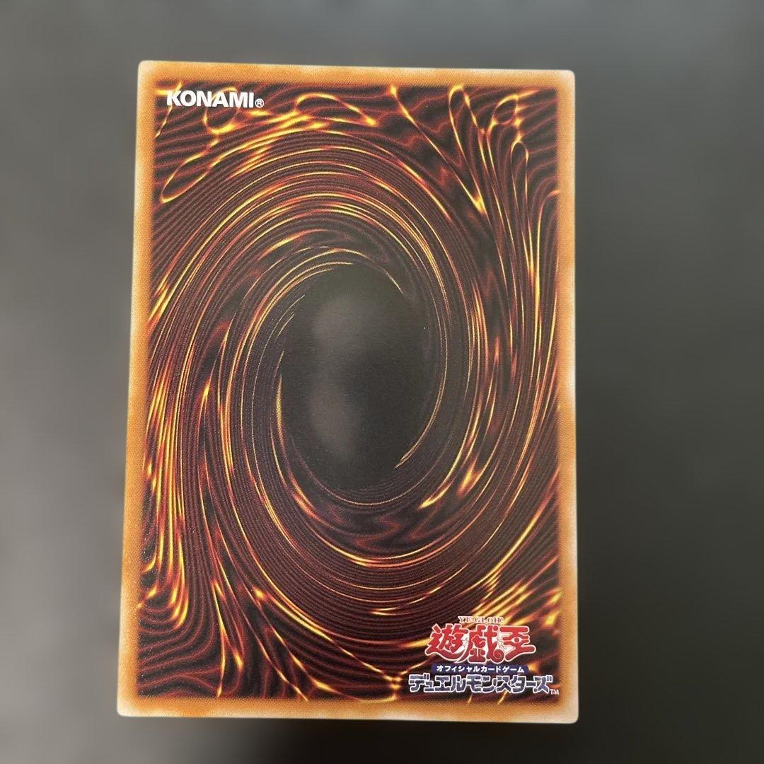 遊戯王　サイバース・コントラクトウィッチ　プリズマ　LOCH-JP018 3k2
