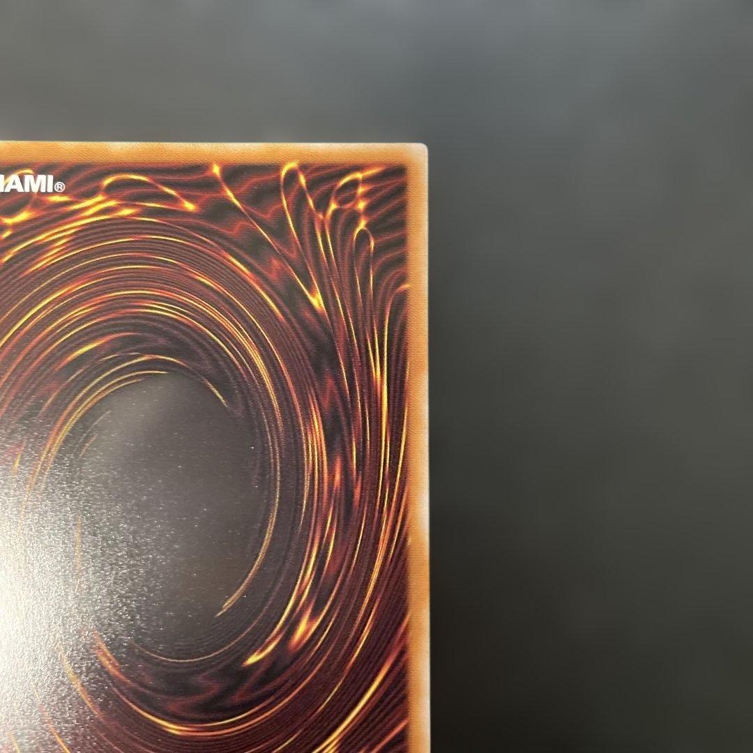 遊戯王　サイバース・コントラクトウィッチ　プリズマ　LOCH-JP018 3k2