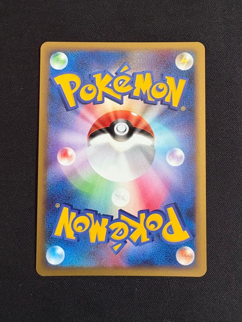 フシギダネ PROMO DPt-Pプロモカード 030/051 プレゼント