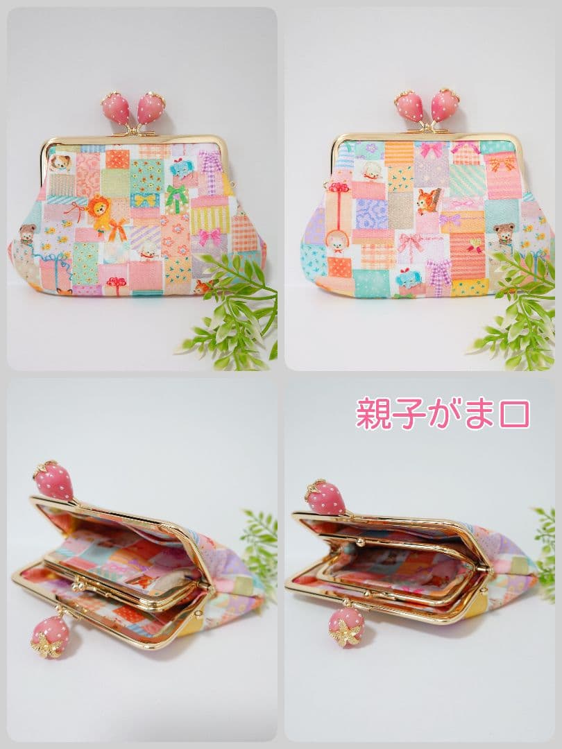 うさこ〜 ハンドメイド 22fabric パズル・リボンコレクター 3点