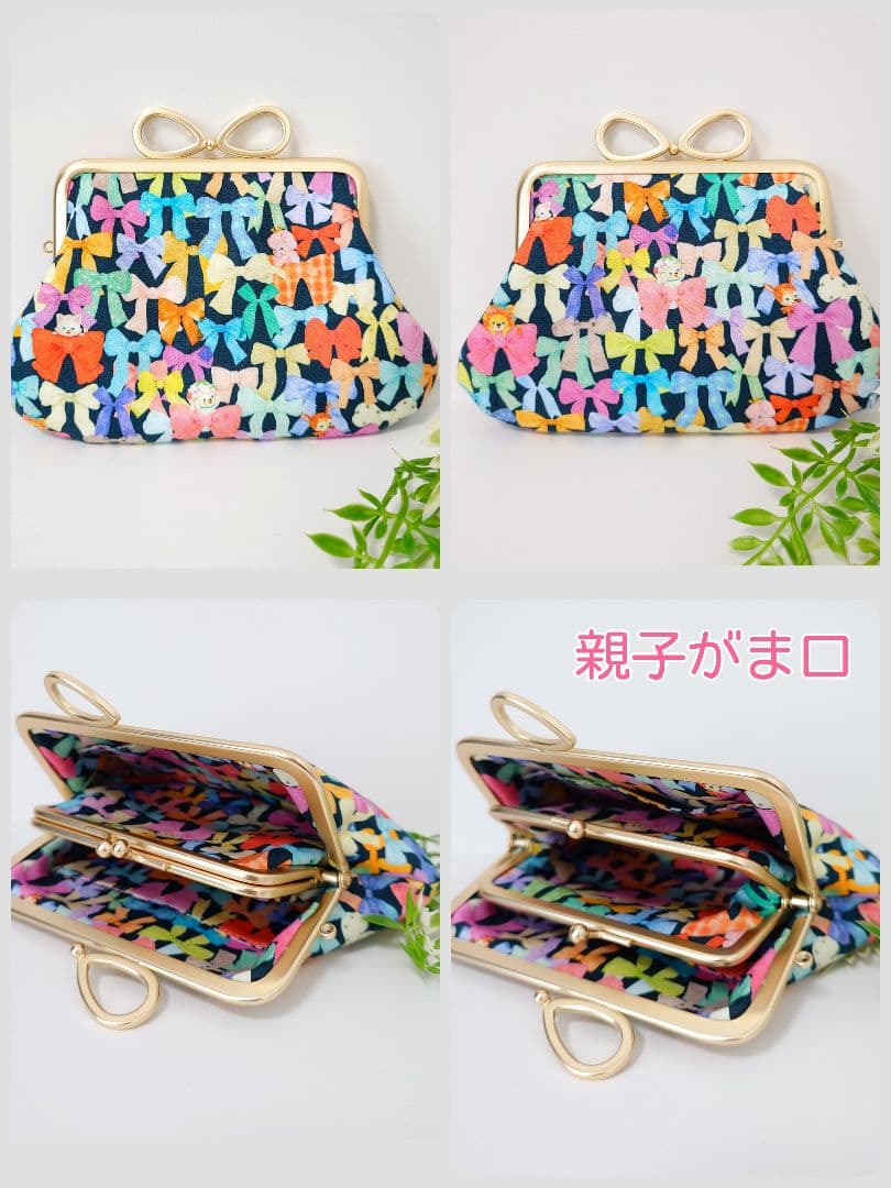 うさこ〜 ハンドメイド 22fabric パズル・リボンコレクター 3点