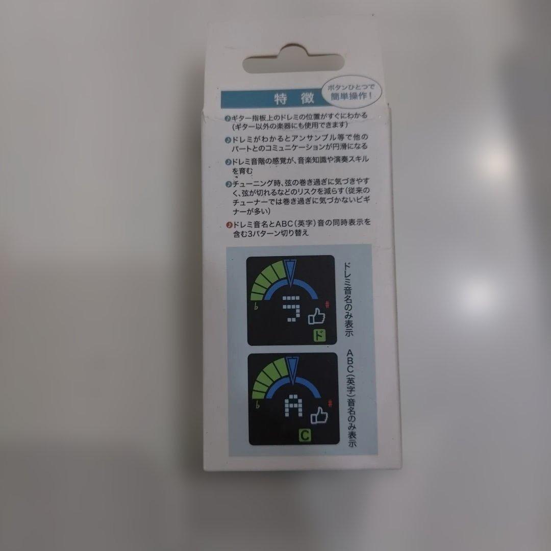 VMPD8-24-4 Aria アコースティックギター ジャンク 弦なし