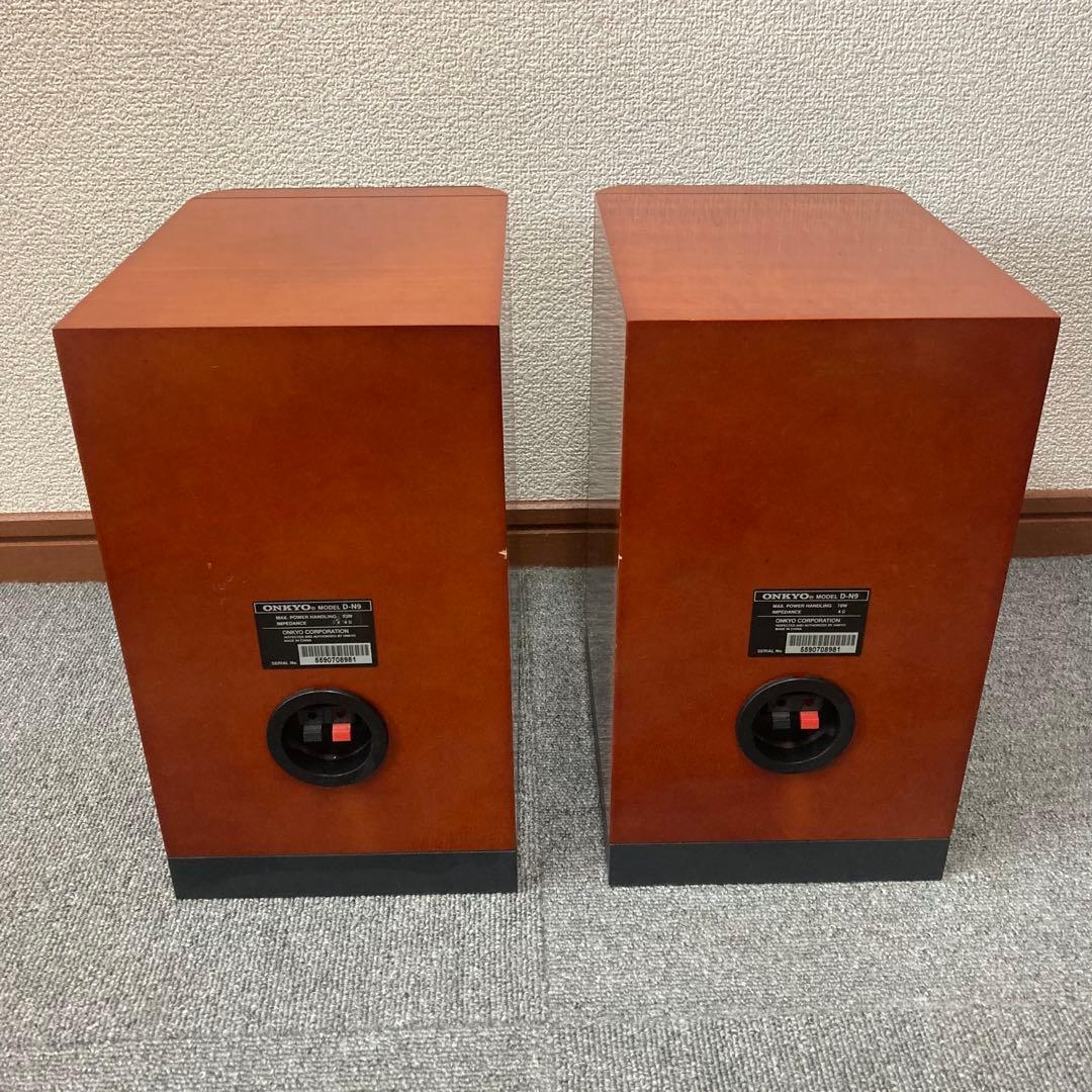 ONKYO FR-N9 CD/MD チューナーアンプシステム D-N9 セット