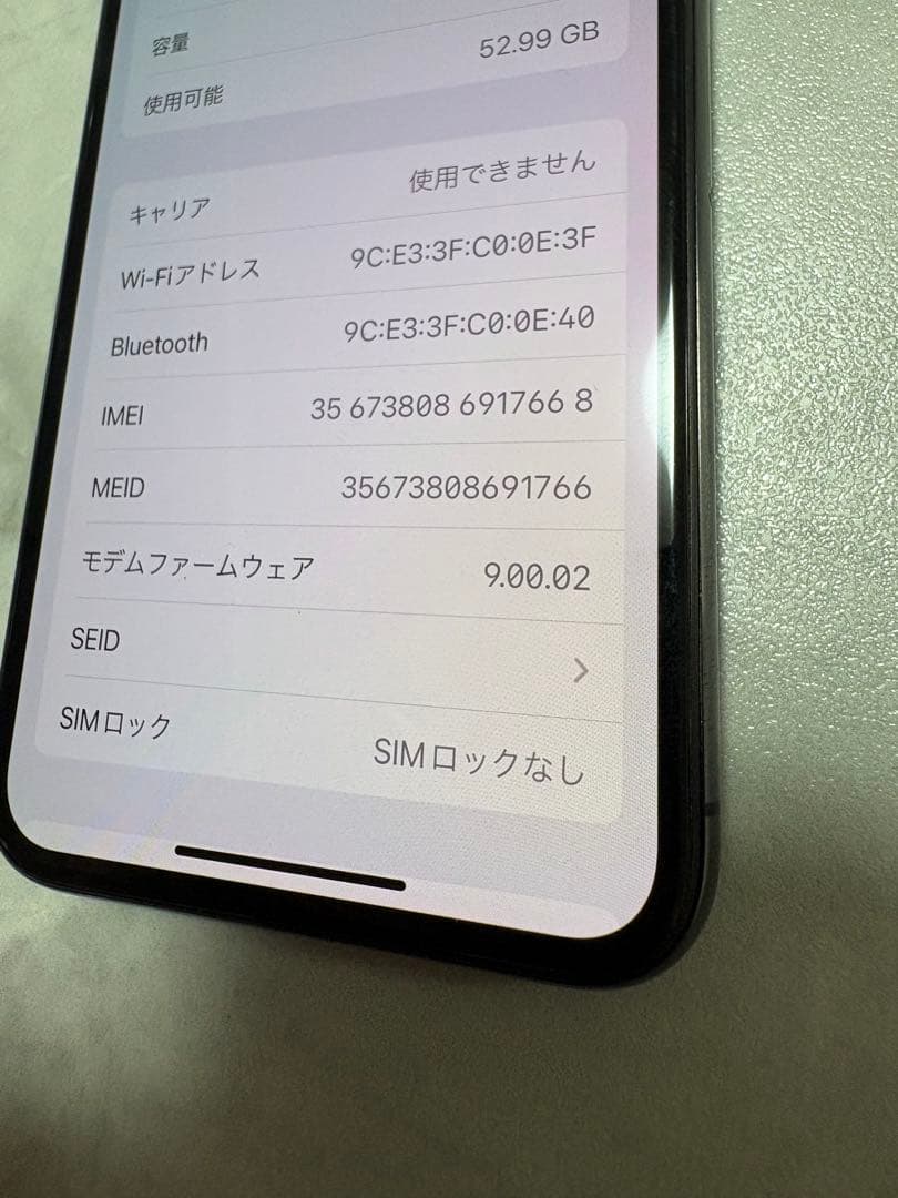 iPhone x 64gb 美品　simロック　解除