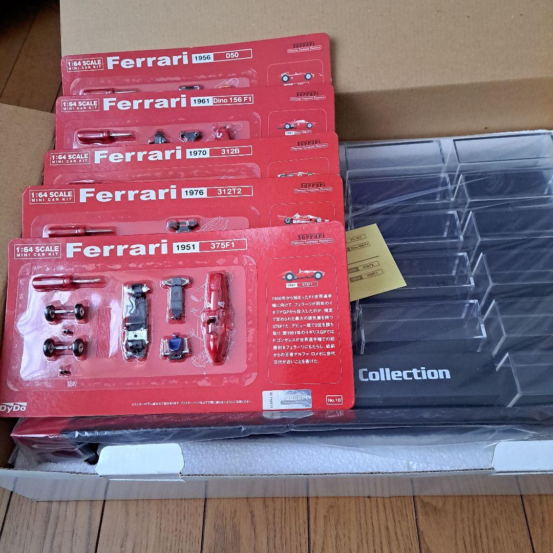DyDo　F1フェラーリ　フルコンプリート　コレクションケース&トランスポーター