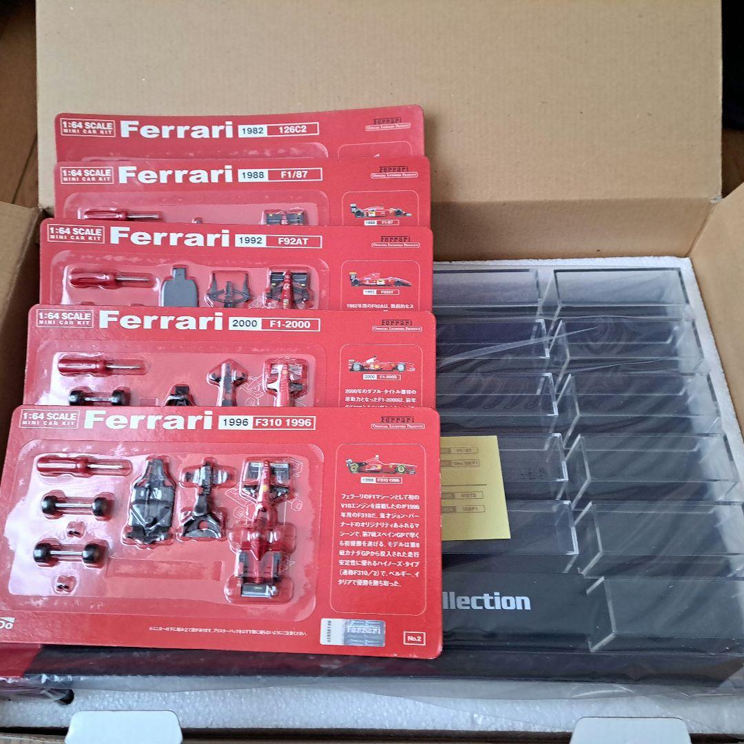 DyDo　F1フェラーリ　フルコンプリート　コレクションケース&トランスポーター