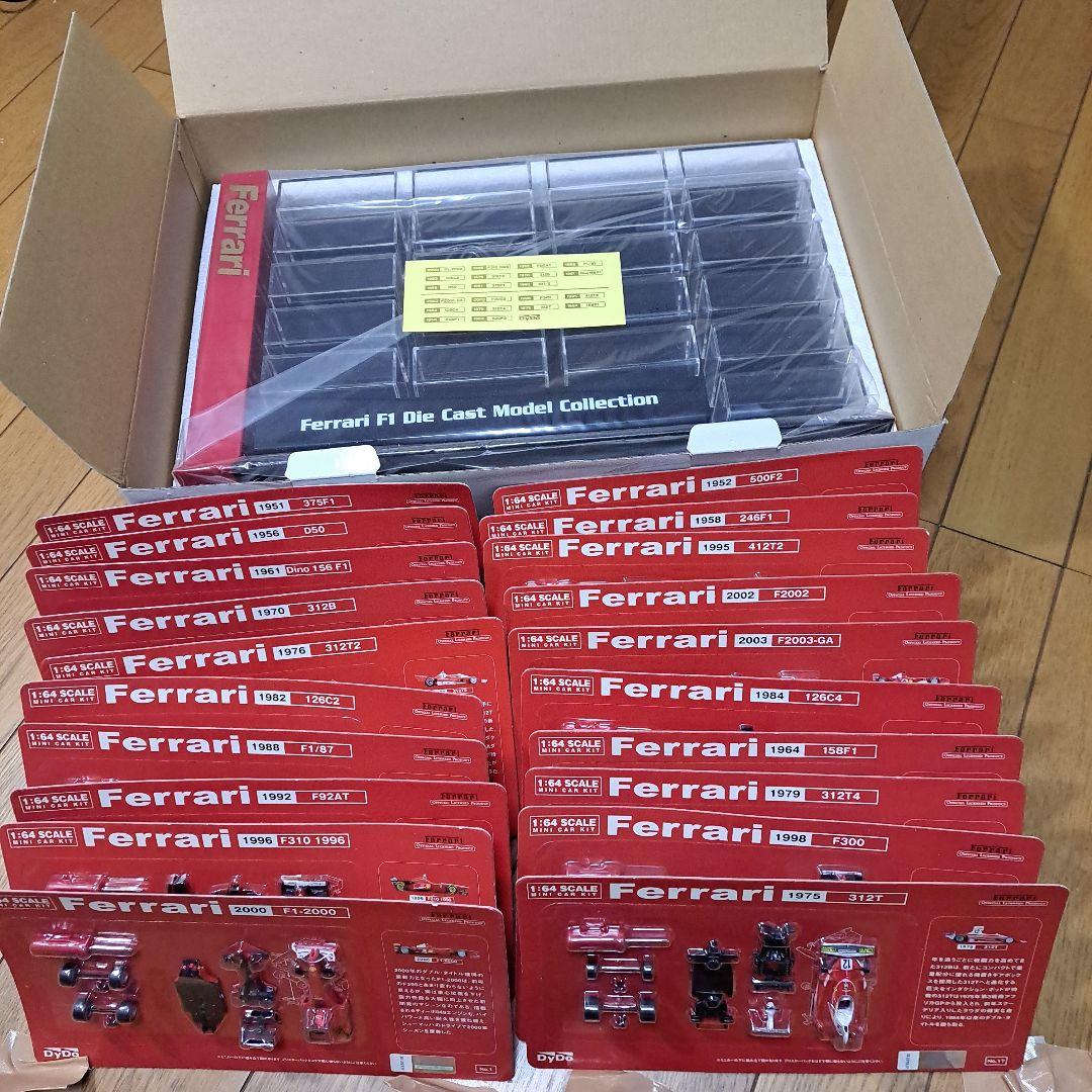 DyDo　F1フェラーリ　フルコンプリート　コレクションケース&トランスポーター