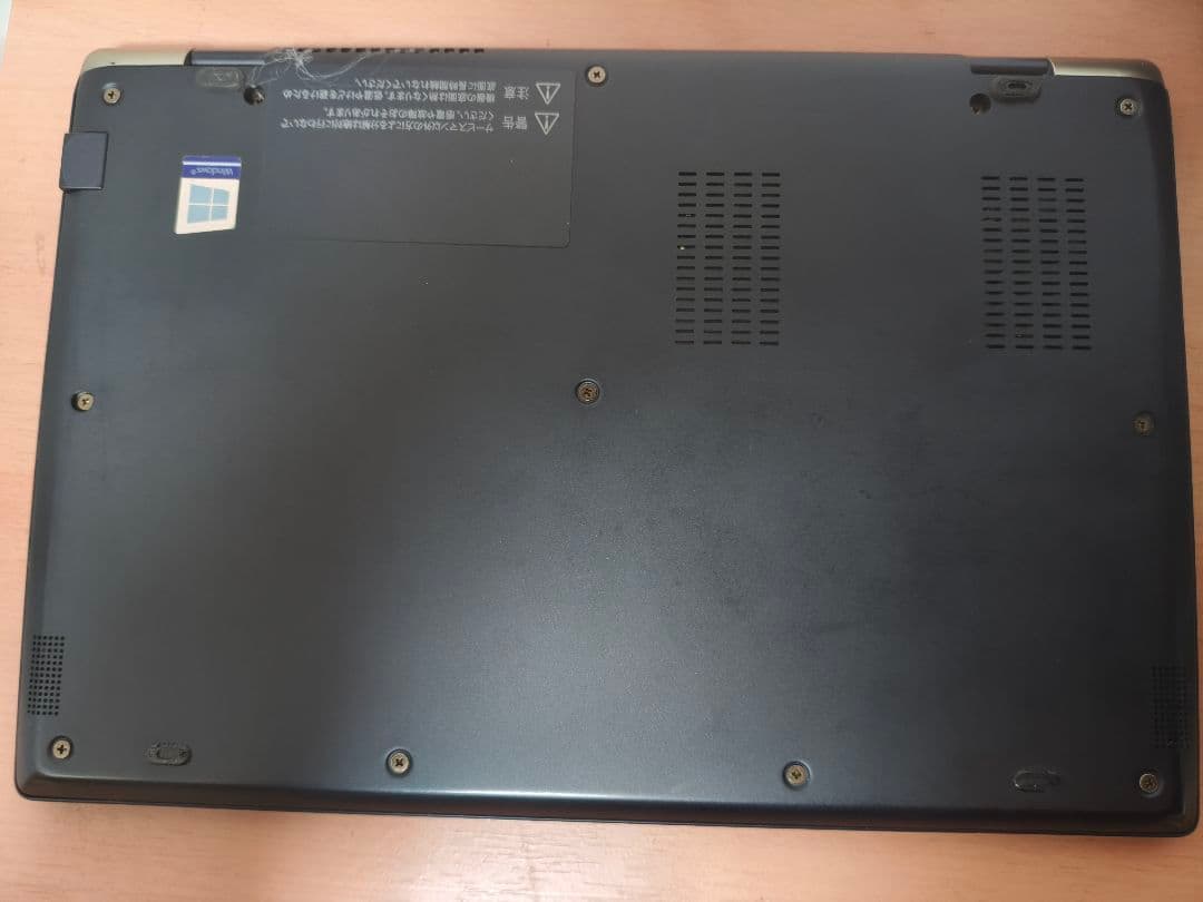 週末セール！dynabook GZ73/PL 10世代i7 8GB 256GB