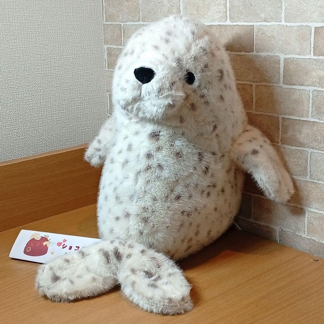  Galumphous Seal　海　動物　アザラシ　ぬいぐるみ