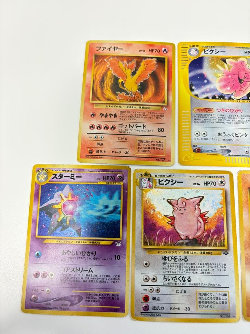 ポケモンカード　カードe ピクシー　つきのひかり セレビィ 目覚める伝説 旧裏