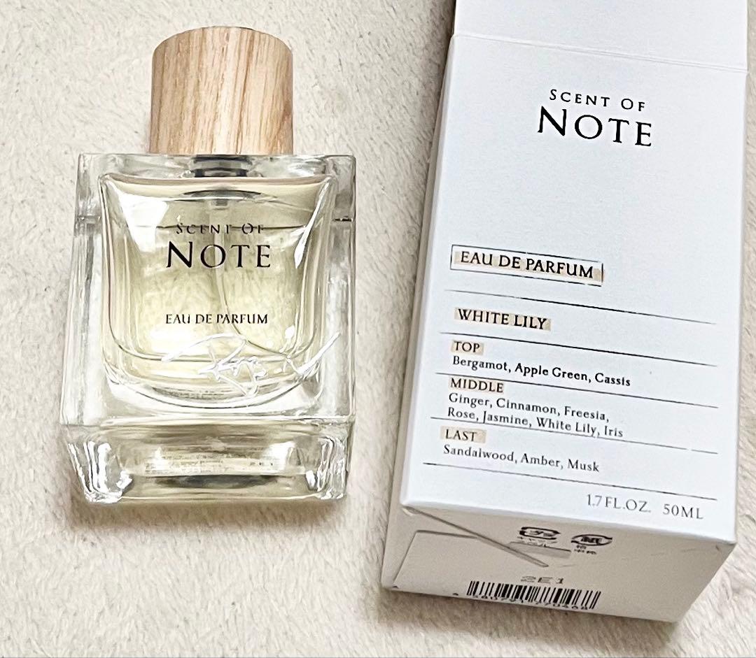 7点【新品未開封】刻印サイン入りSENCE OF NOTE 錦戸亮