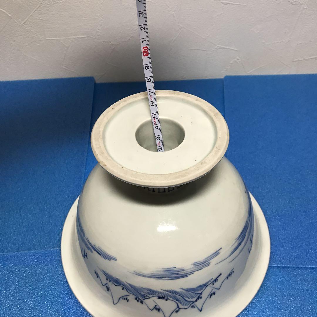 洗盃染付