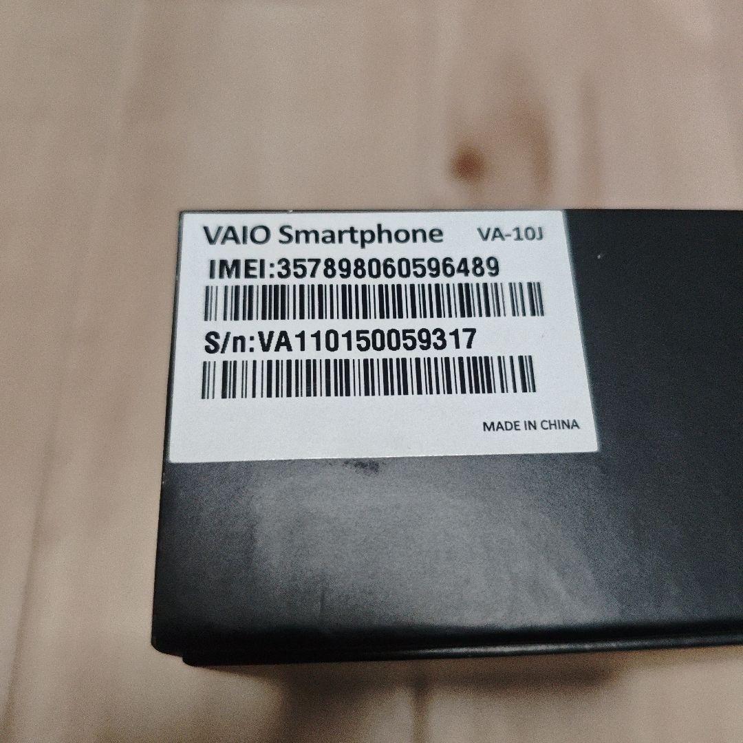 VAIO Phone VA-10J 希少 付属品あり SIMフリー
