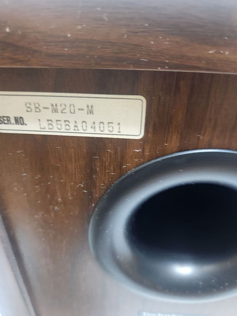 Technics SB-M20 2way speaker 1995年製 当時物