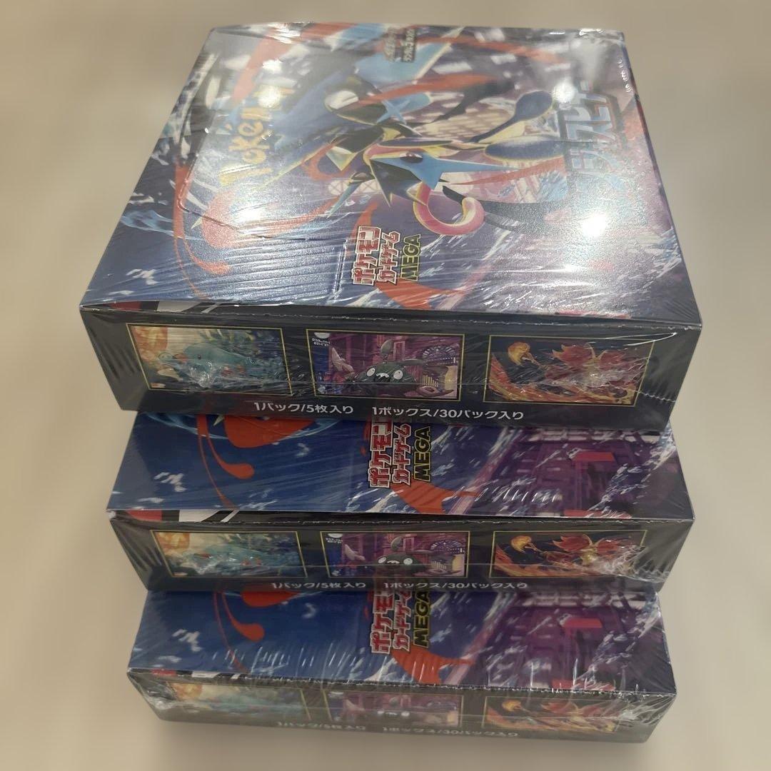 ポケモンカードゲーム ニンジャスピナー　シュリンク付　3BOX