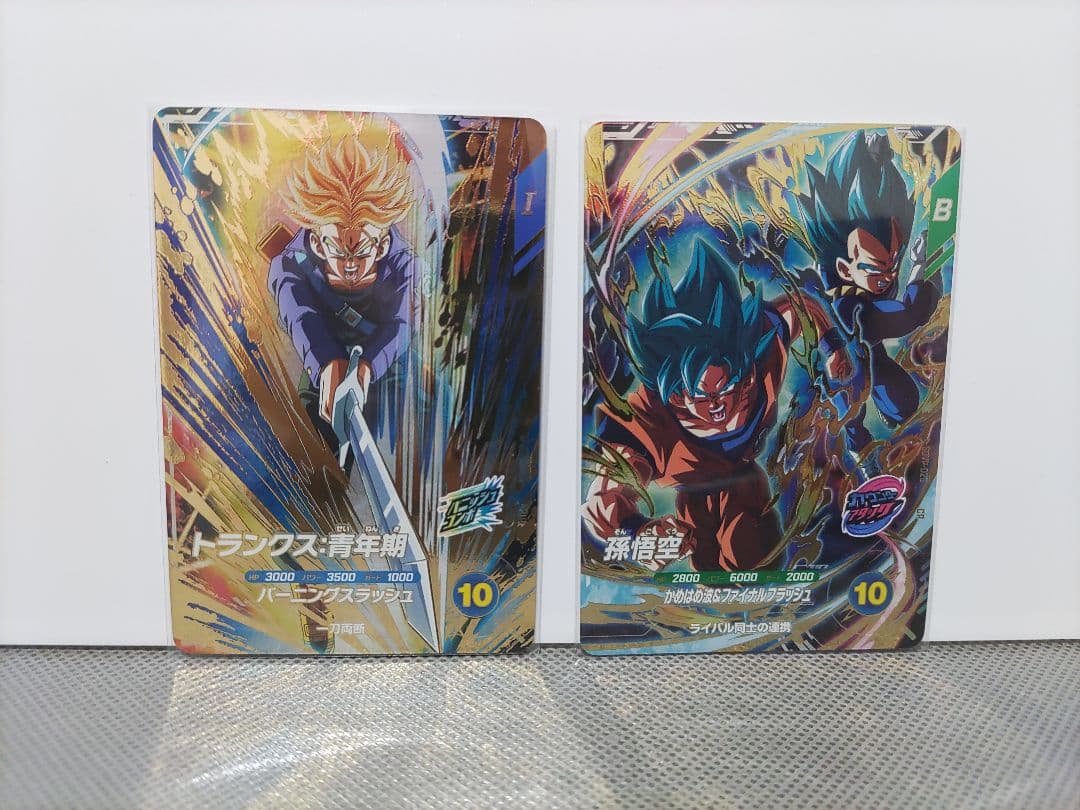 ドラゴンボールスーパーダイバーズ SDV3-029 トランクス:青年期他 計2点