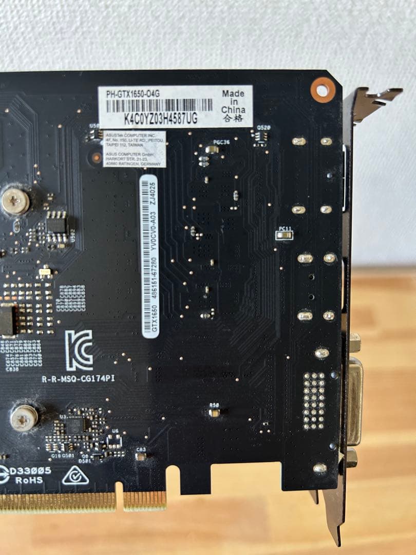 グラフィックボード・グラボ・ビデオカード ASUS GeForce GTX 1650 4GB PHOENIX