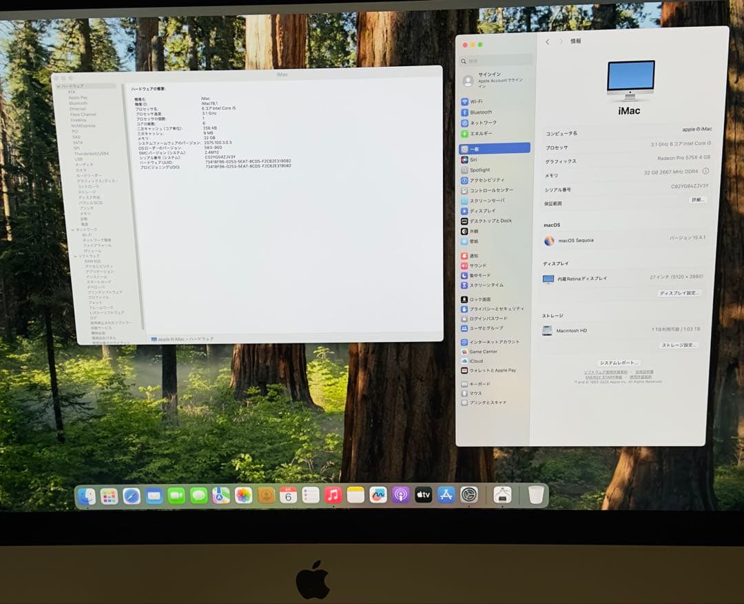 Macデスクトップ iMac 27inch 5k Retina-display 32G 1TB FD