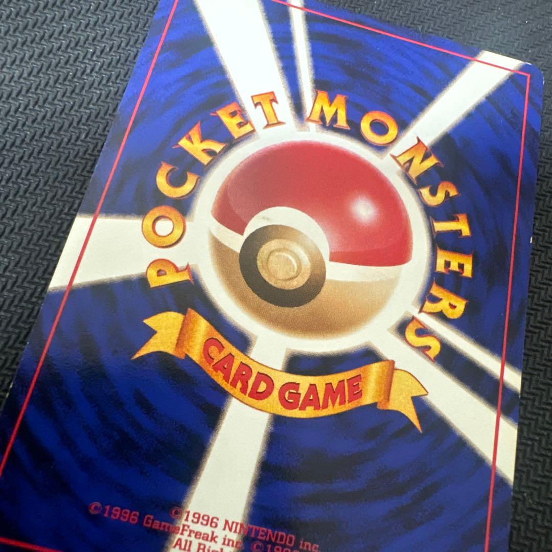 クイックスターターギフト　サンダー　ホロ　旧裏