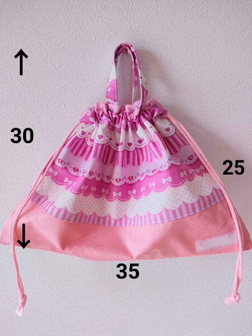 小さめレッスンバッグ お道具入れ お道具袋ゆめかわピンクりぼん柄