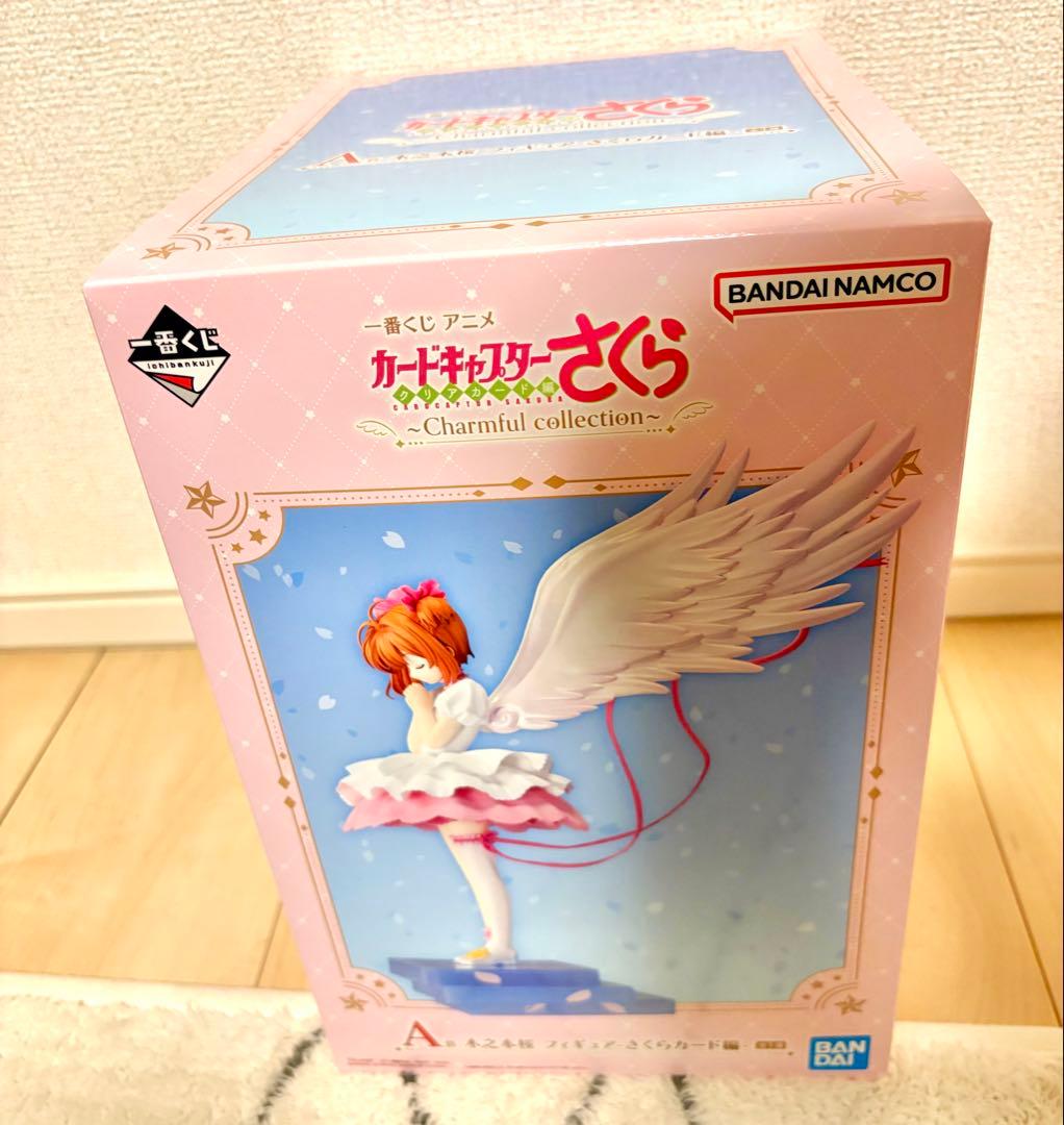 【新品・未開封】カードキャプターさくら 一番くじ　A賞