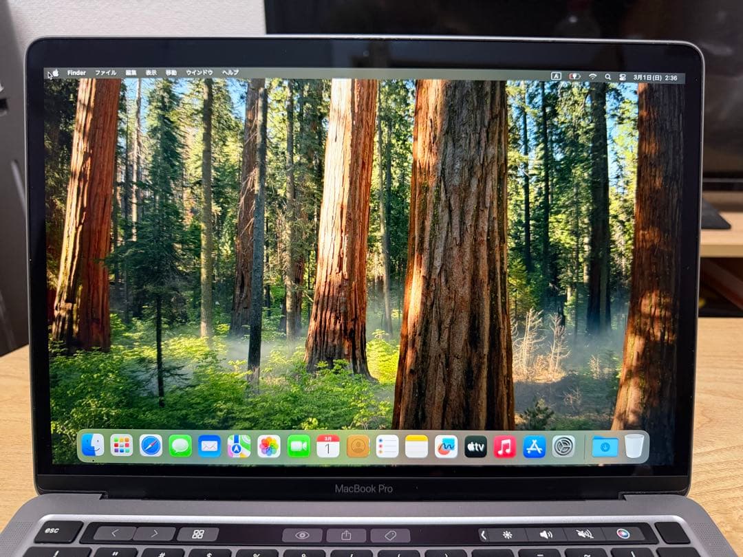 13インチMacBook Pro（M1、2020）