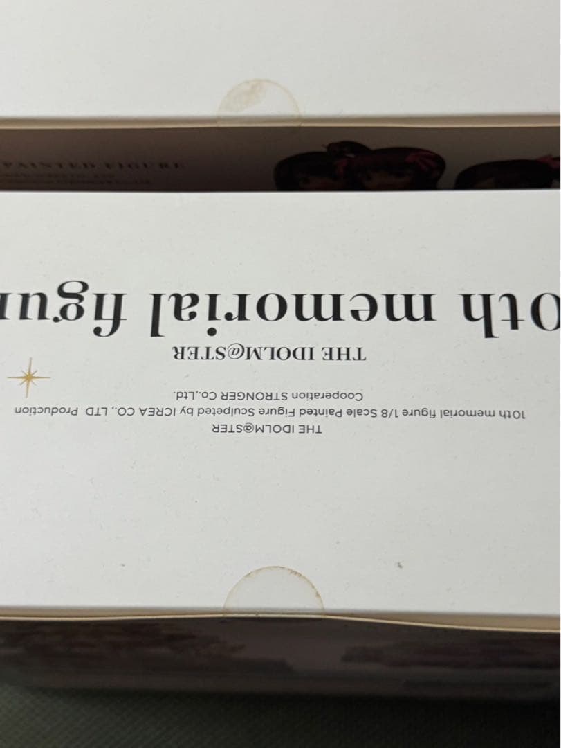 【値下げ】【新品未開封】アイドルマスター10th メモリアルフィギュア