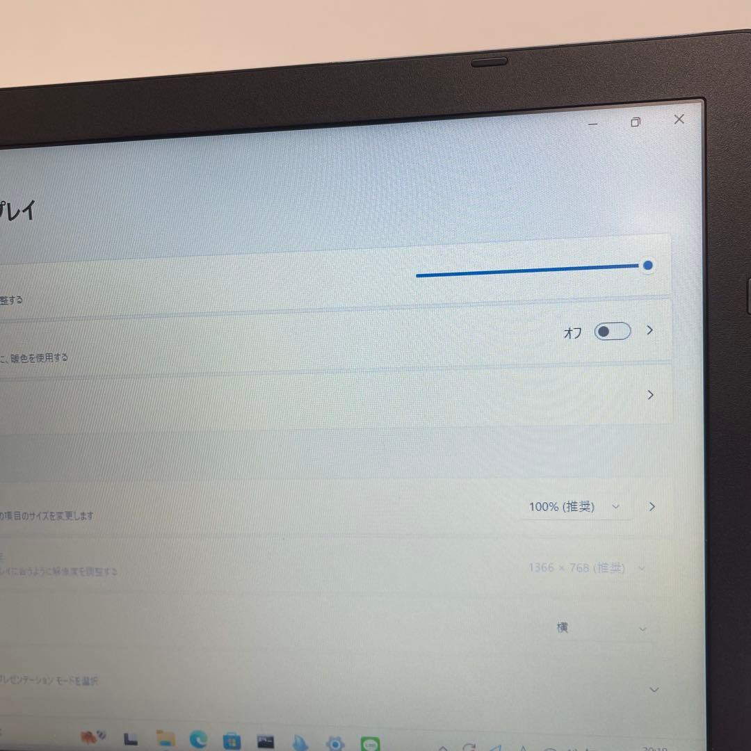 #885 東芝 Dynabook i3-7130U 8GB Office2021