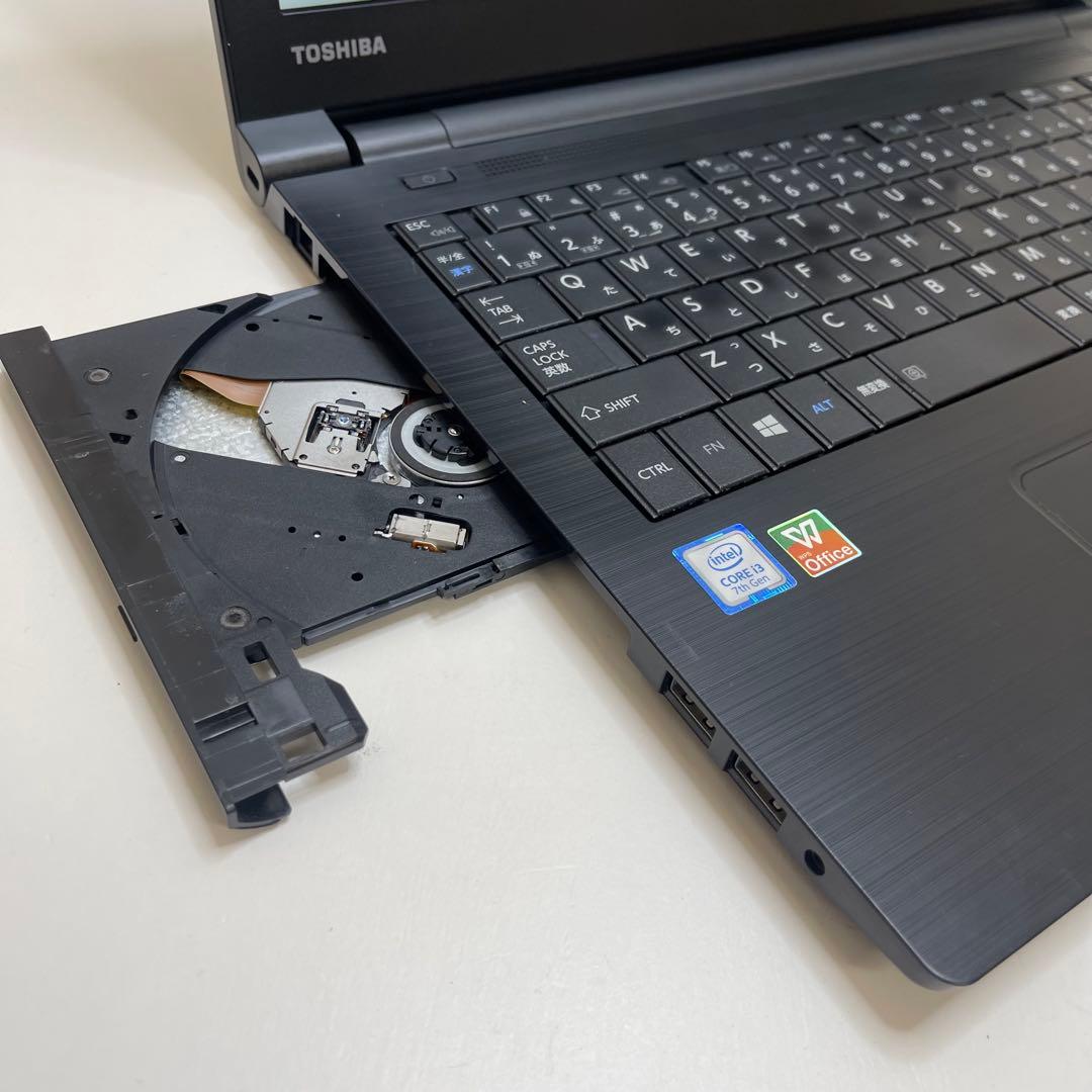 #885 東芝 Dynabook i3-7130U 8GB Office2021