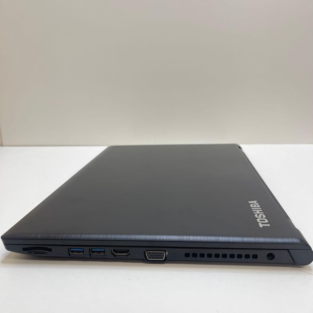 #885 東芝 Dynabook i3-7130U 8GB Office2021