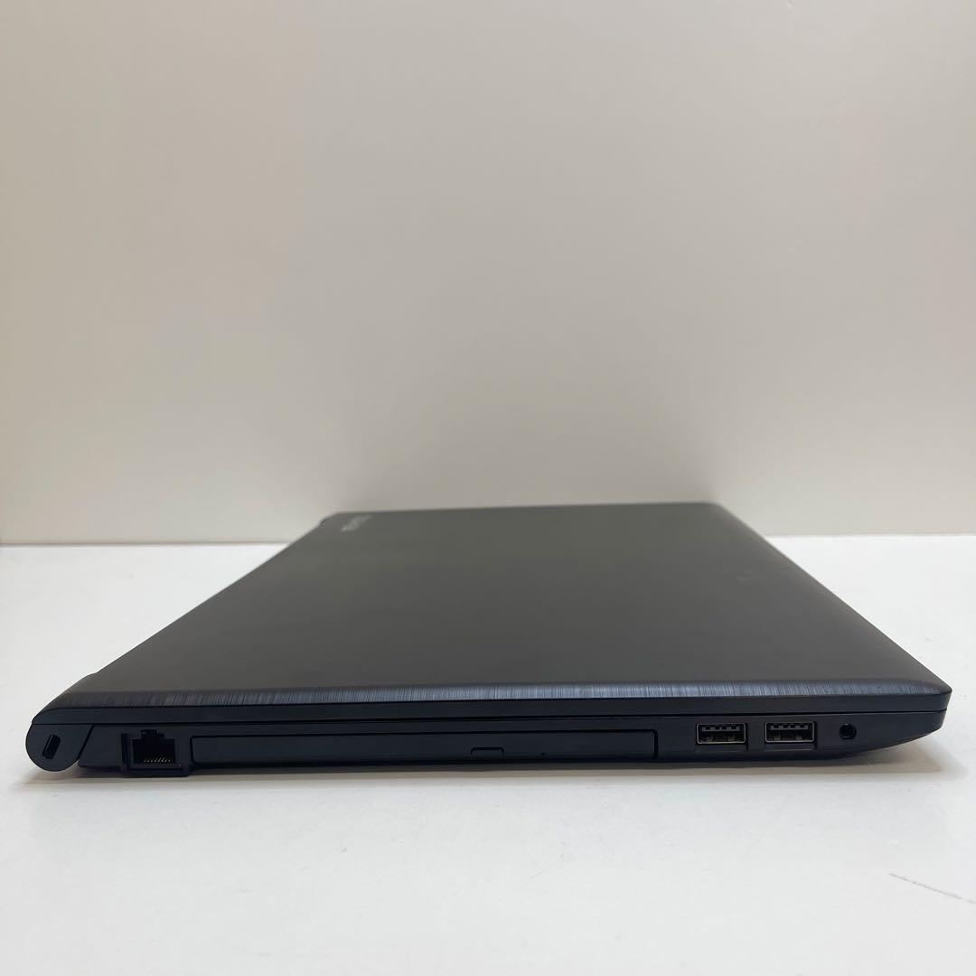 #885 東芝 Dynabook i3-7130U 8GB Office2021