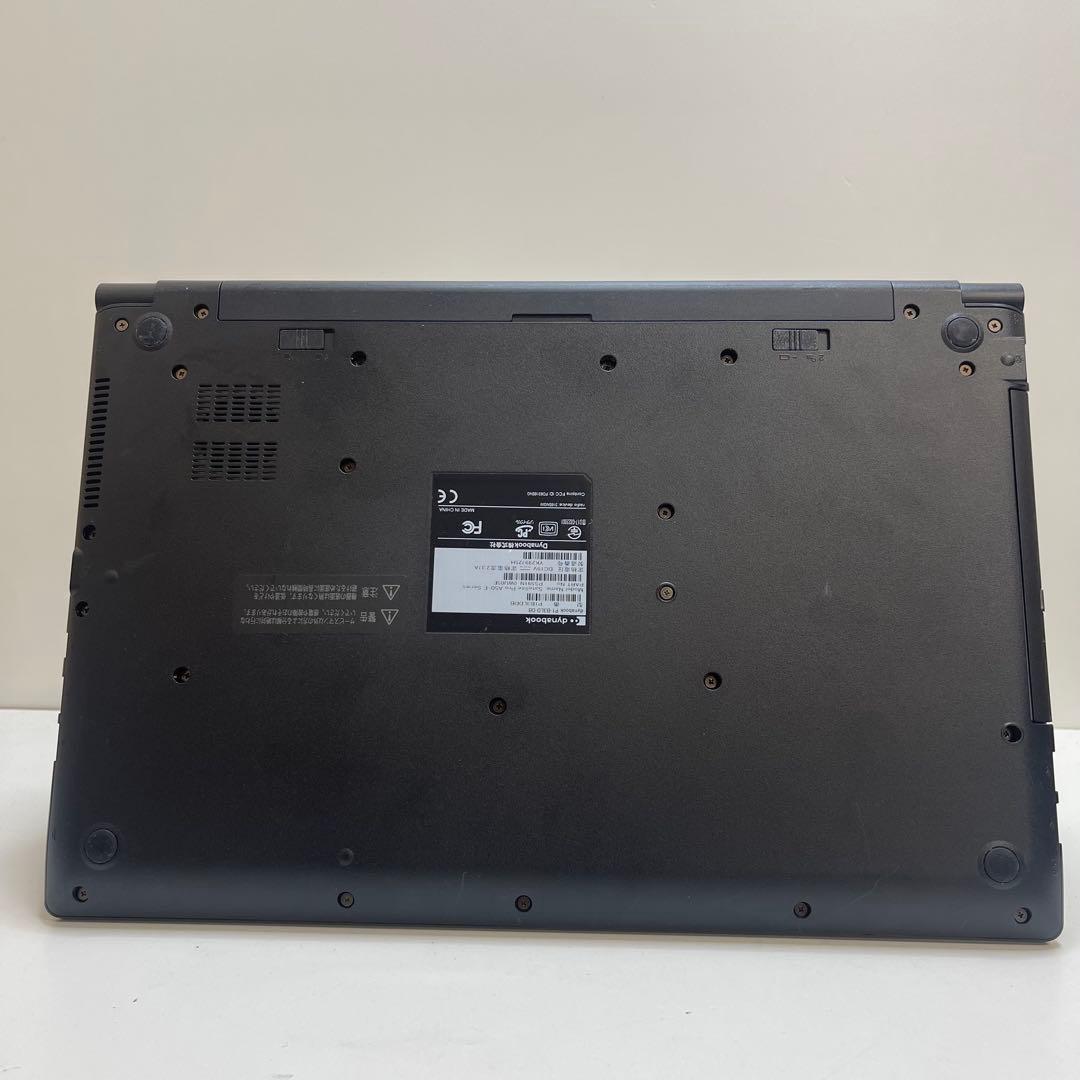 #885 東芝 Dynabook i3-7130U 8GB Office2021