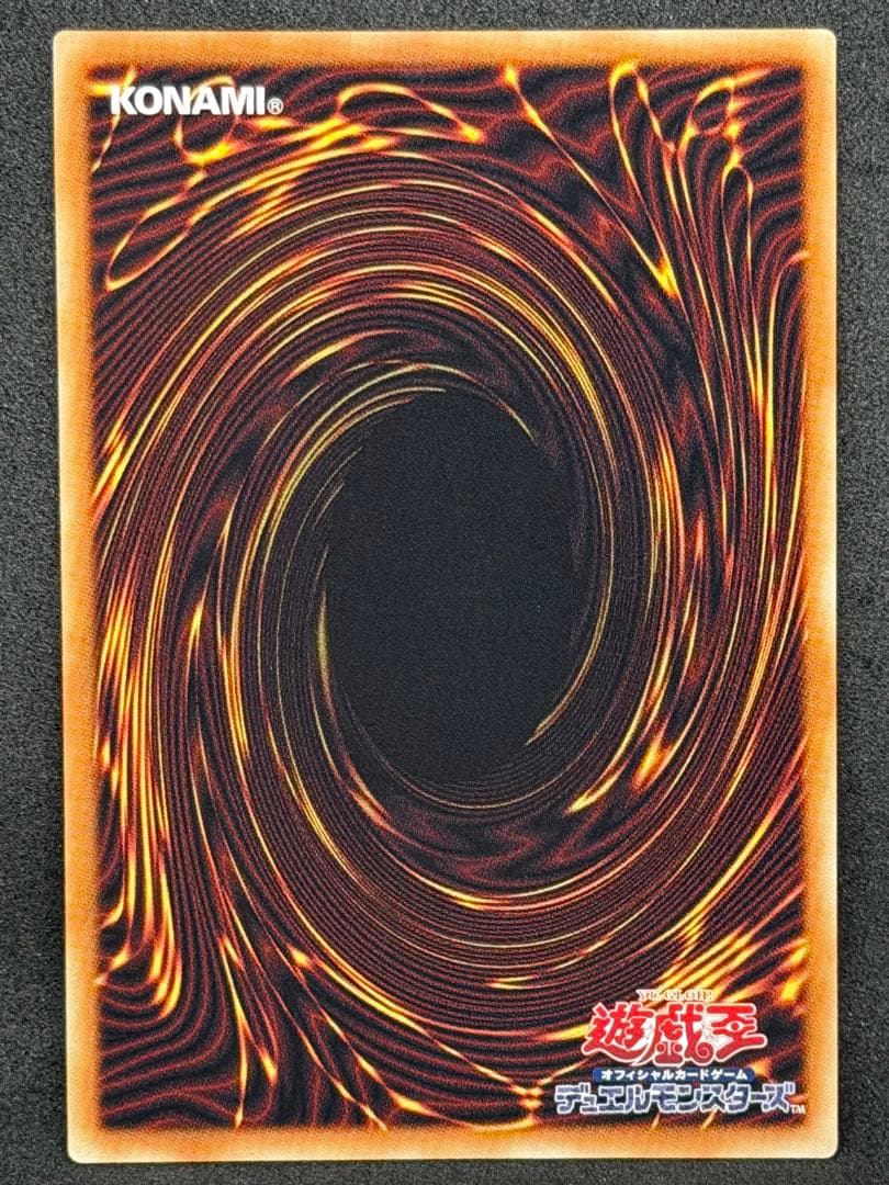 遊戯王 GDロボ・オービタル７ グランドマスターレア LOCR-JP012 日版