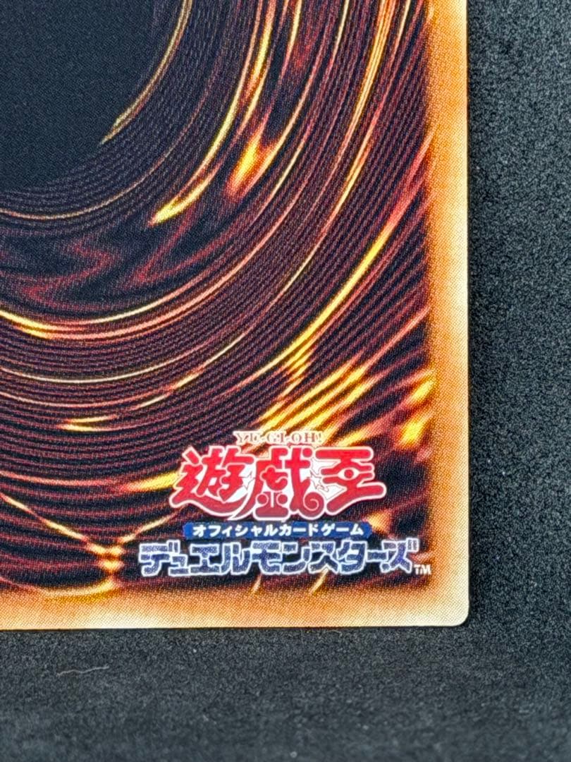 遊戯王 GDロボ・オービタル７ グランドマスターレア LOCR-JP012 日版