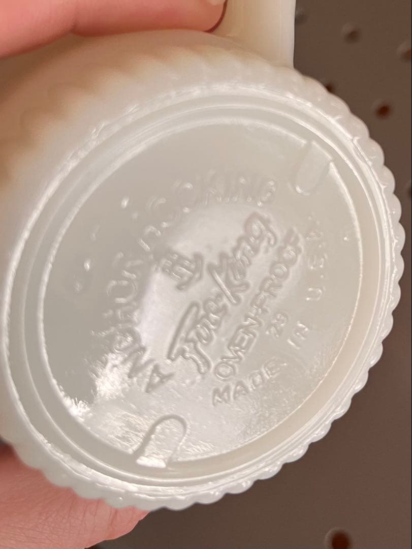 ファイヤーキング production credit association