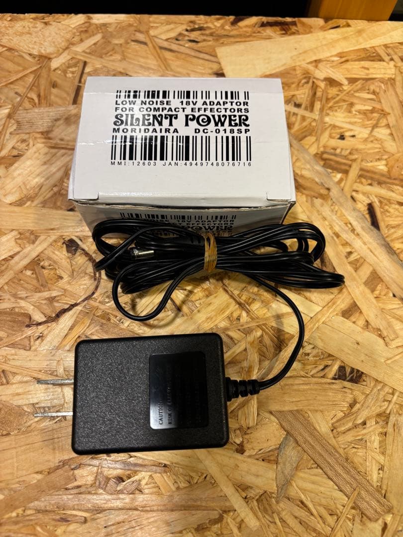 Diezel Herbert プリアンプ エフェクター