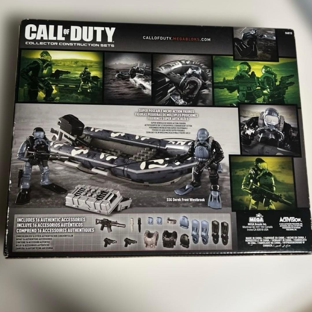 コールオブデューティ メガブロック MegaBloks CallofDuty