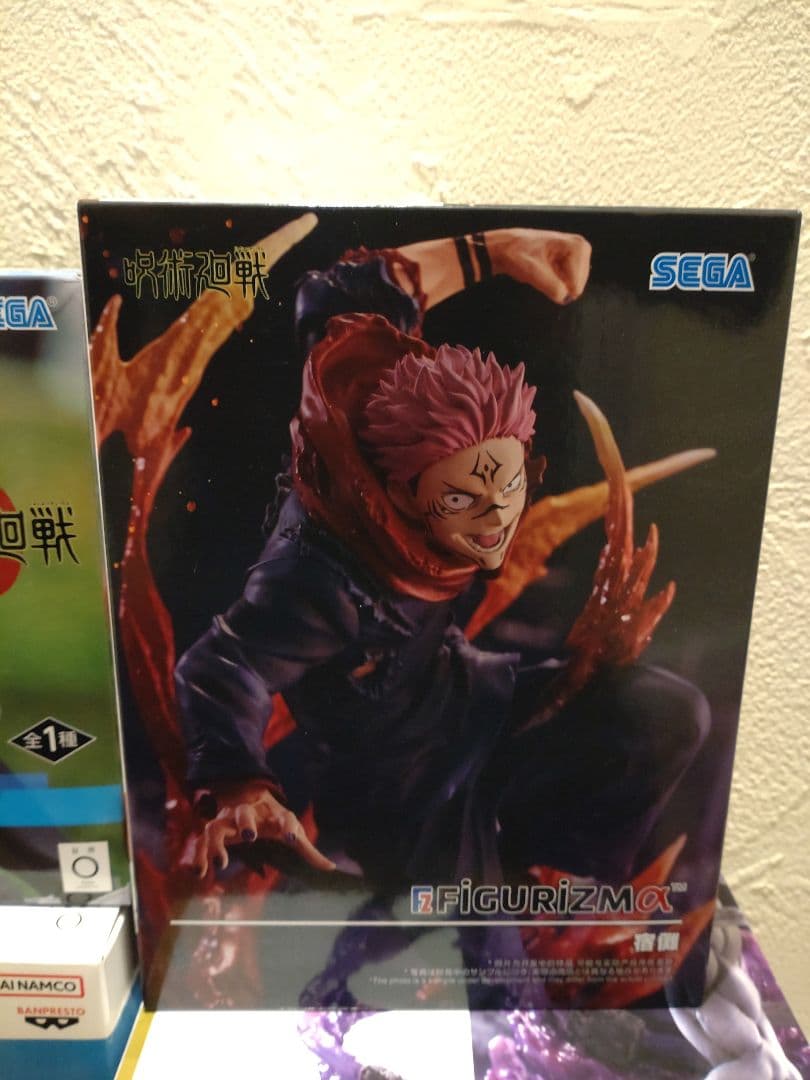 宿儺　魔虚羅　figurizm　脹相　五条悟　乙骨　未開封 呪術廻戦フィギュア