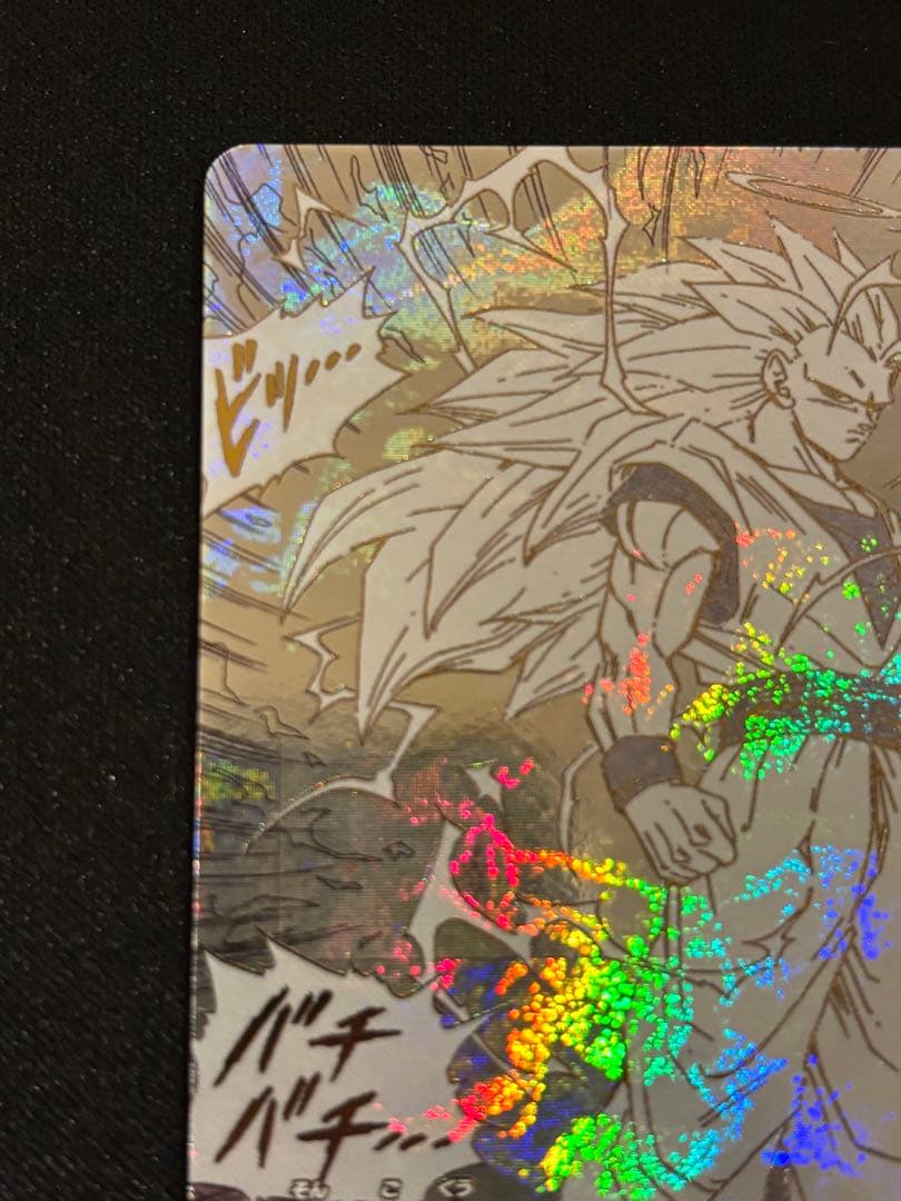 孫悟空 GDR APT-006 アドバンスパック 40thダイバーズ