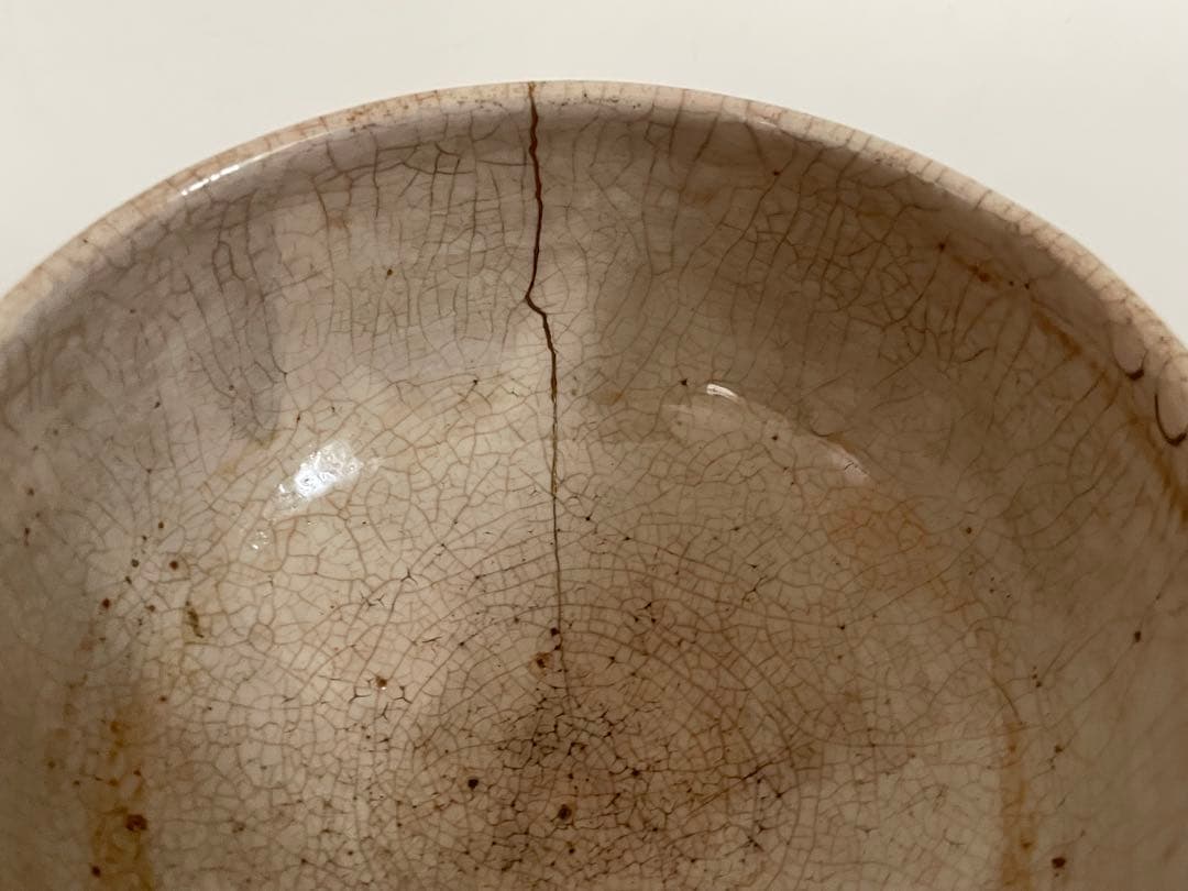 骨董　アンティーク　平清水焼　茶碗　抹茶碗　碗　金継ぎ　金継直しあり　箱なし