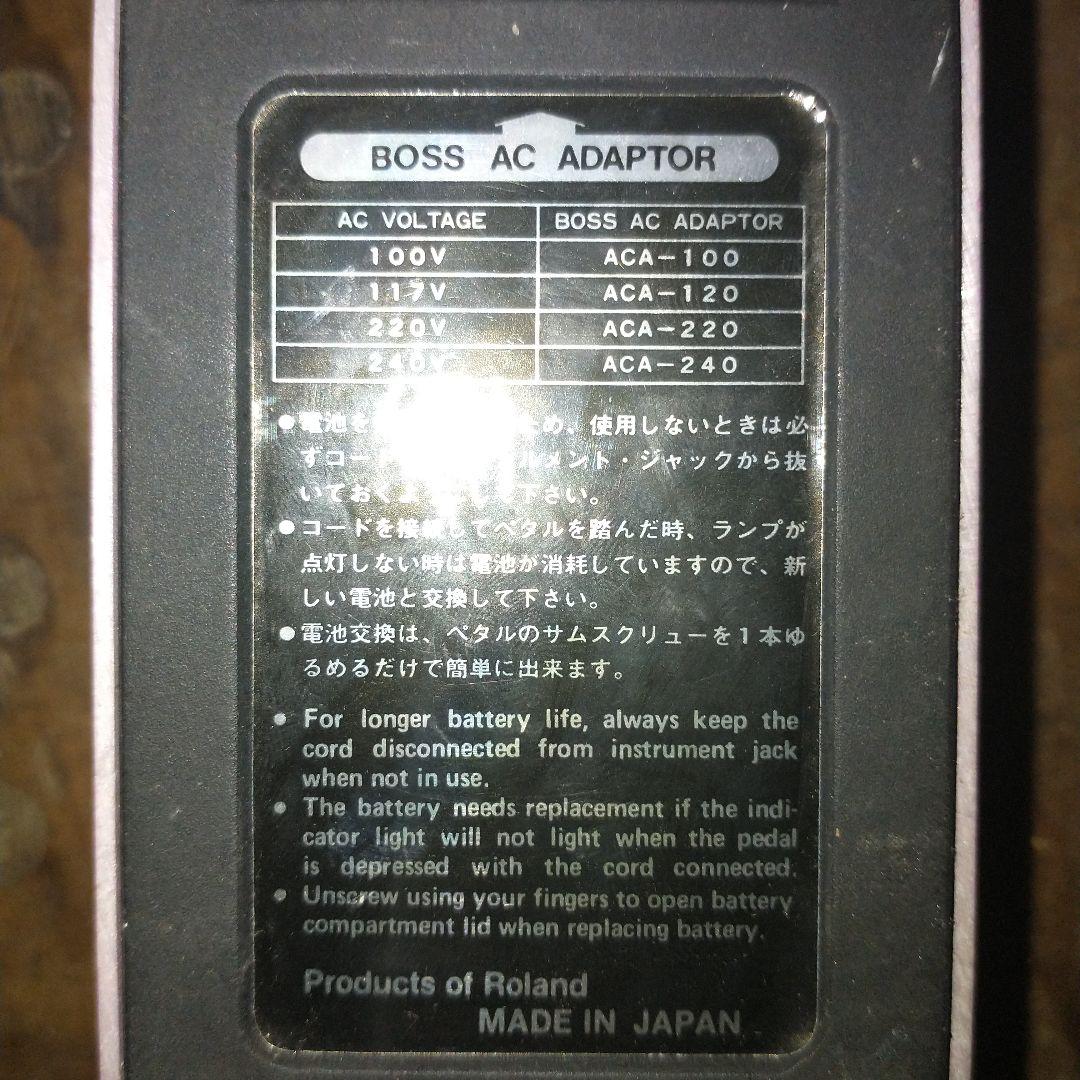 BOSS Flanger BF-2 ギターエフェクター