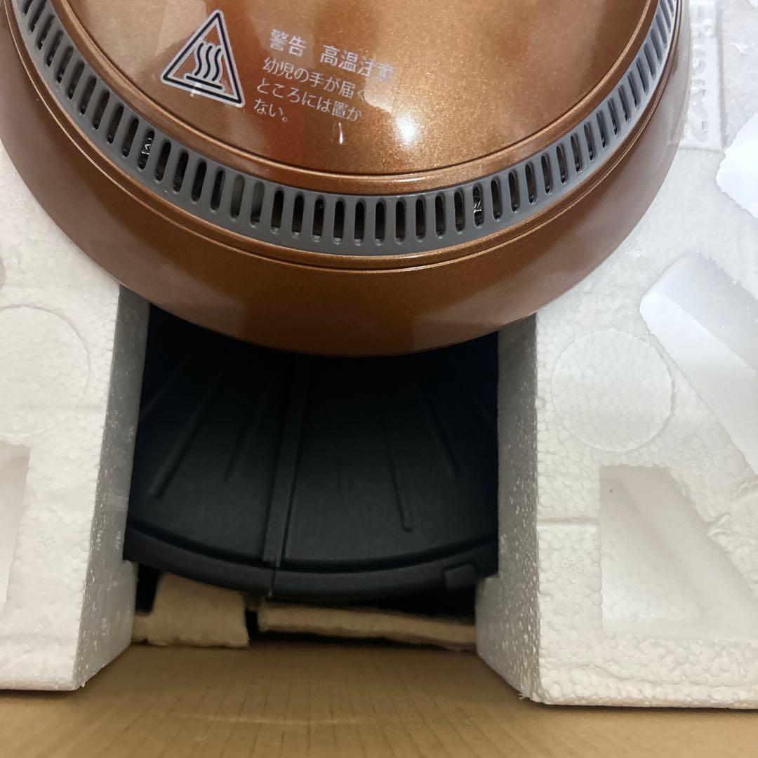 未使用　ZAIGLE 炙輪 NC-400 ゴールド ハーフプレート